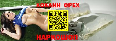 меф VHQ Туймазы
