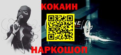 эйфоретик Тулун