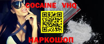 мефедрон Тула