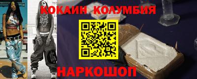 мефедрон Тула