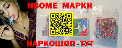 меф VHQ Туймазы