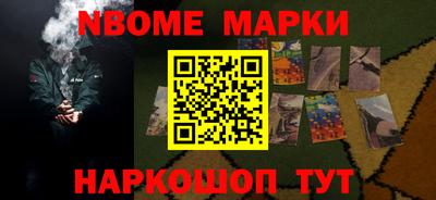 мефедрон Тула