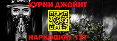 мефедрон Тула