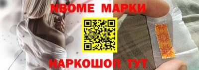 эйфоретик Тулун