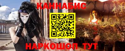 меф VHQ Туймазы