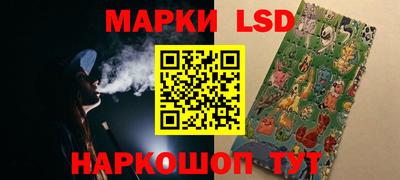 эйфоретик Тулун