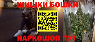 мефедрон Тула