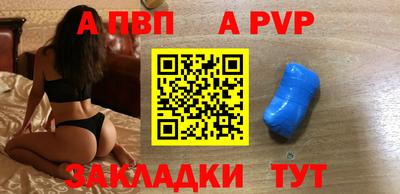 меф VHQ Туймазы