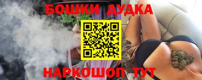 эйфоретик Тулун