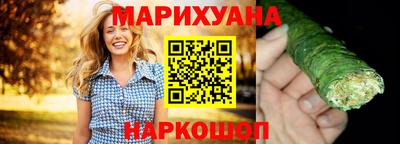 эйфоретик Тулун