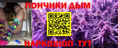 меф VHQ Туймазы
