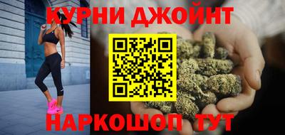 эйфоретик Тулун