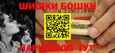 эйфоретик Тулун