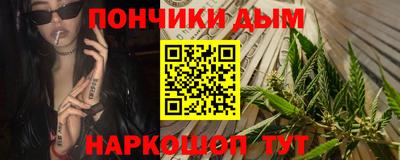 меф VHQ Туймазы