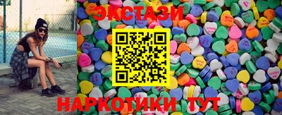 мефедрон Тула
