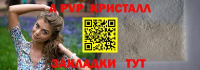 эйфоретик Тулун