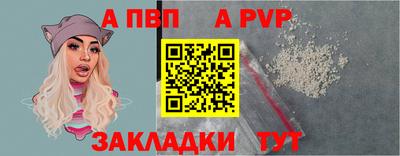 эйфоретик Тулун