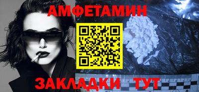 эйфоретик Тулун