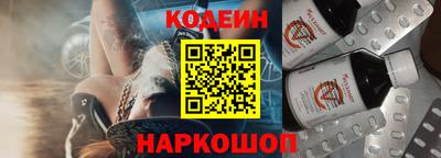 мефедрон Тула