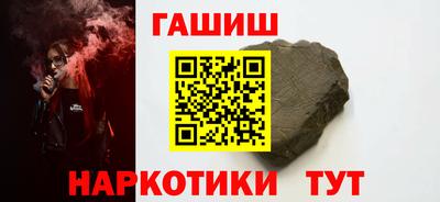 мефедрон Тула