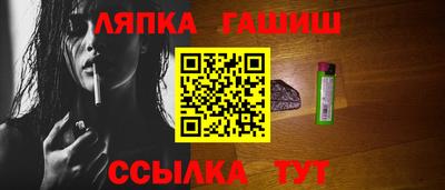 мефедрон Тула