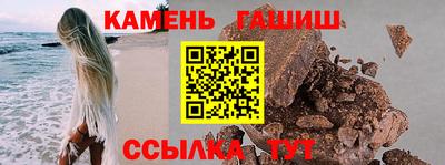 меф VHQ Туймазы