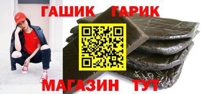 эйфоретик Тулун