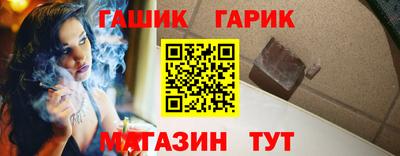 мефедрон Тула